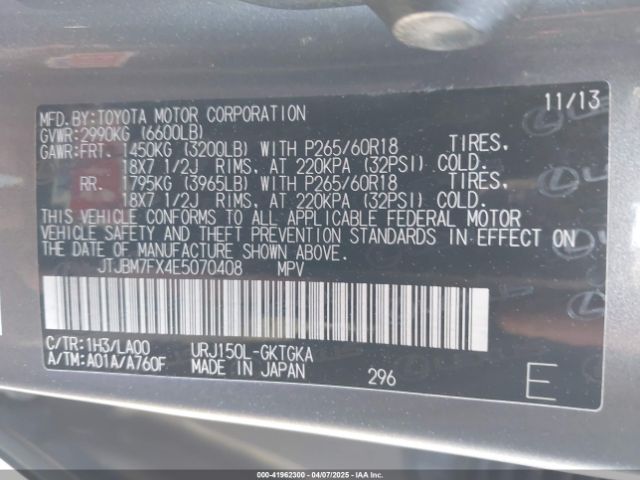 2014 LEXUS GX 460 JTJBM7FX4E5070408 Photo 8