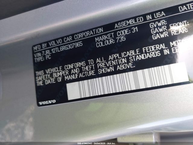 2024 VOLVO S60 7JRL12TL6RG307965 Photo 8