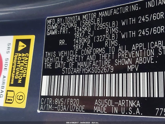 5TDZARFH5KS052679 Toyota Highlander Le