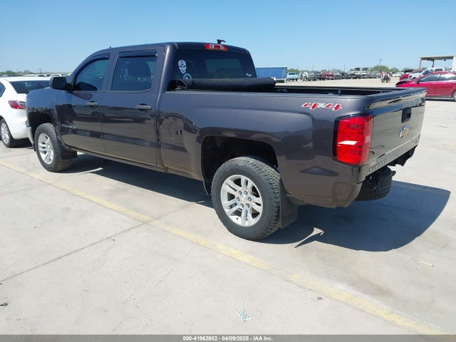 3GCUKREC7EG250874 Chevrolet l83 - vvt, afm (active fuel management), aluminum