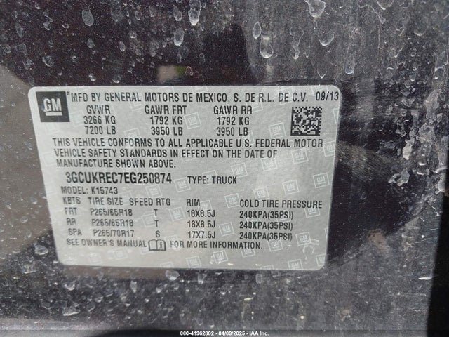 3GCUKREC7EG250874 Chevrolet l83 - vvt, afm (active fuel management), aluminum