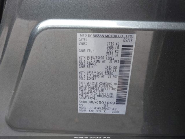 5N1DL0MM3KC503069 Infiniti QX60 LUXE