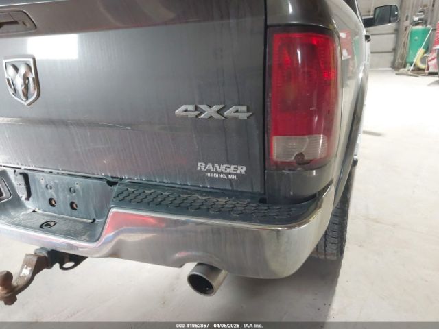 1C6RR7TT6FS746095 RAM 1500 Big Horn