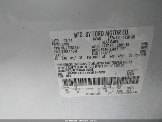 1FM5K7B83EGB84520 Ford Explorer