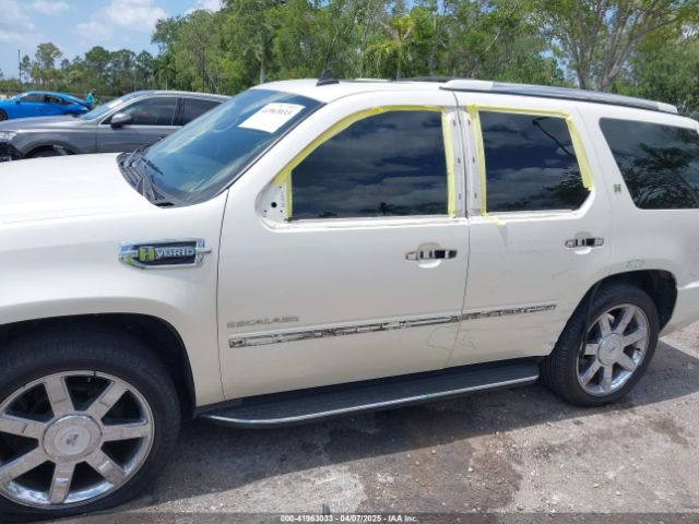2010 CADILLAC ESCALADE HYBRID 1GYUKEEJ2AR223576 Photo 5