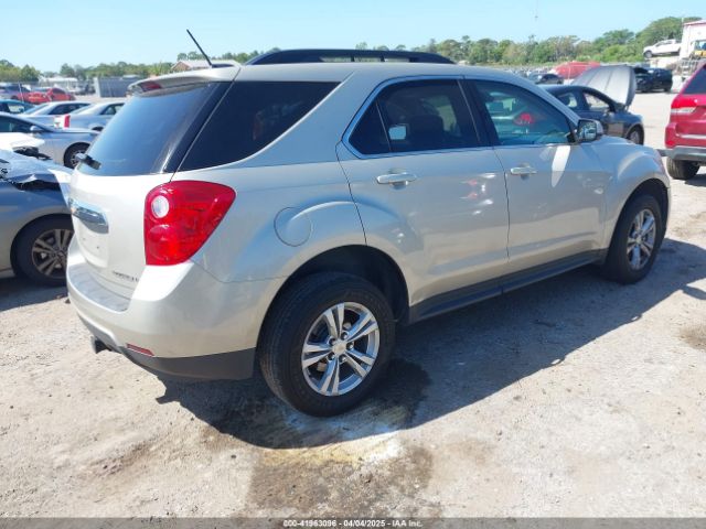 2GNALBEK6F6328256 Chevrolet EQUINOX 1LT