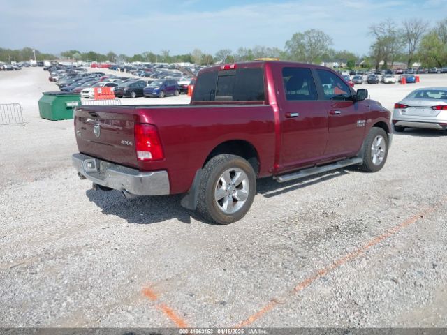 3C6RR7LT3HG747019 RAM 1500 Big Horn  4x4 5'7 Box