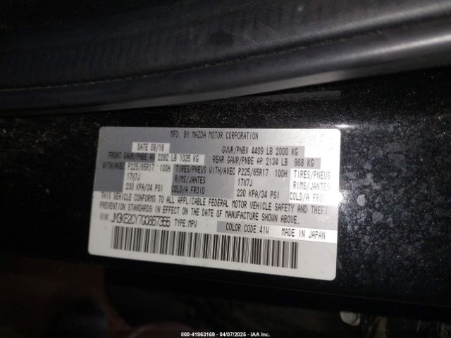 JM3KE2CY7G0867355 Mazda Cx-5 Touring
