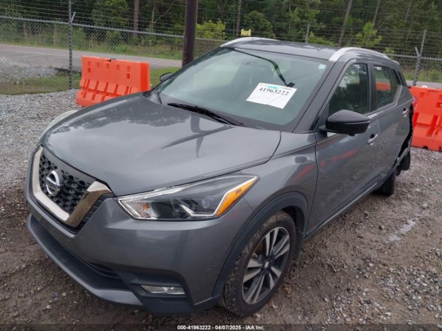 3N1CP5CU7KL516157 Nissan Kicks S/sr/sv
