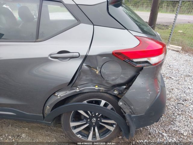 3N1CP5CU7KL516157 Nissan Kicks S/sr/sv