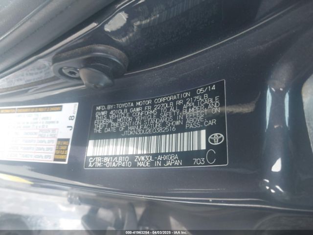 JTDKN3DU2E0382516 Toyota Prius Four