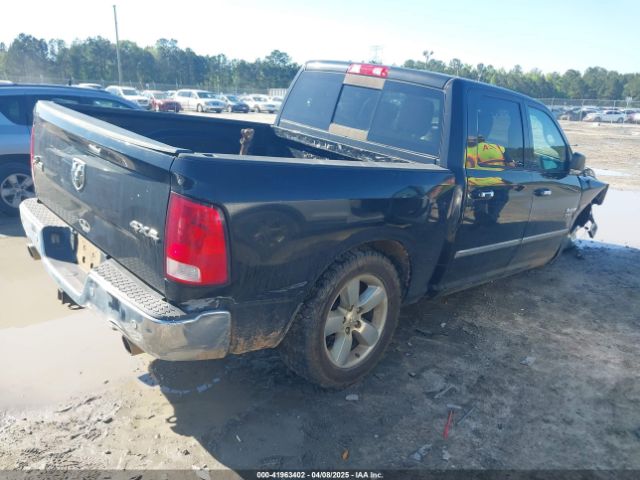 3C6RR7LT9GG262964 RAM 1500 Big Horn