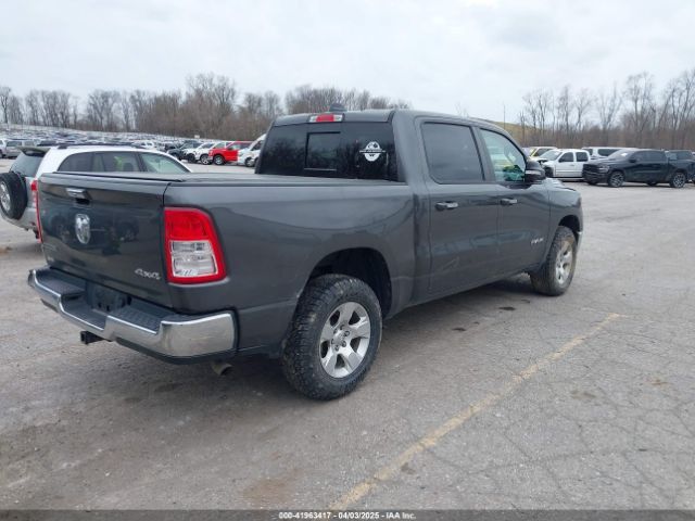 1C6RRFFG6KN845968 RAM 1500 Big Horn/lone Star  4x4 5'7 Box