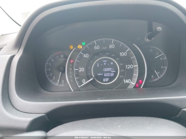 2HKRM4H55FH695025 Honda CR-V EX