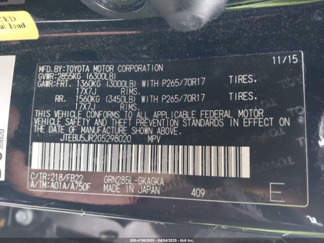 JTEBU5JR2G5298020 Toyota 4RUNNER SR5