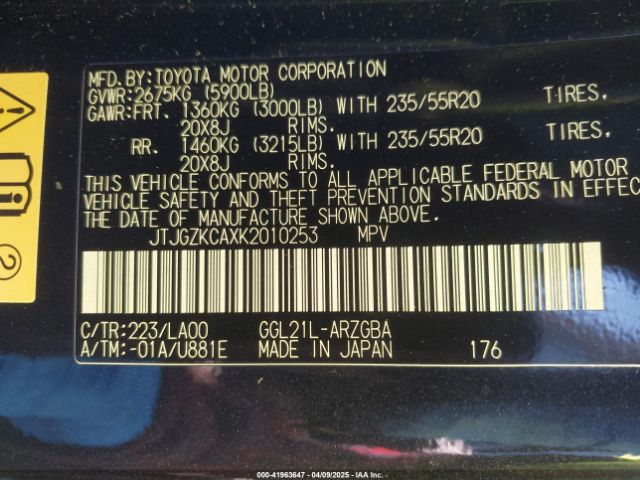 2019 LEXUS RX 350L JTJGZKCAXK2010253 Photo 8