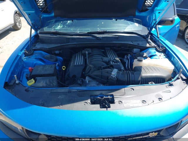 2C3CDXGJXPH611575 Dodge 2023