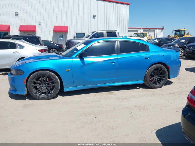 2C3CDXGJXPH611575 Dodge 2023