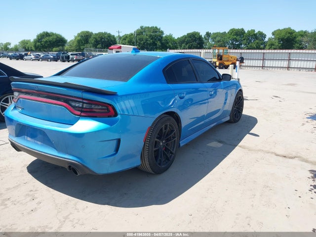 2C3CDXGJXPH611575 Dodge 2023