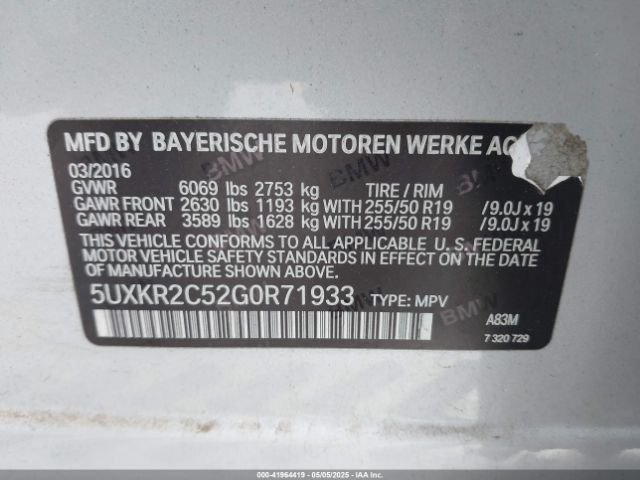 5UXKR2C52G0R71933 BMW X5 Sdrive35i