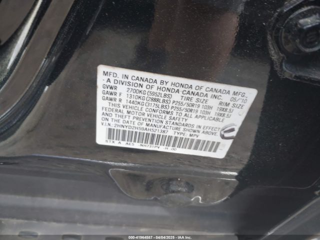 2010 ACURA MDX 2HNYD2H59AH521387 Photo 8