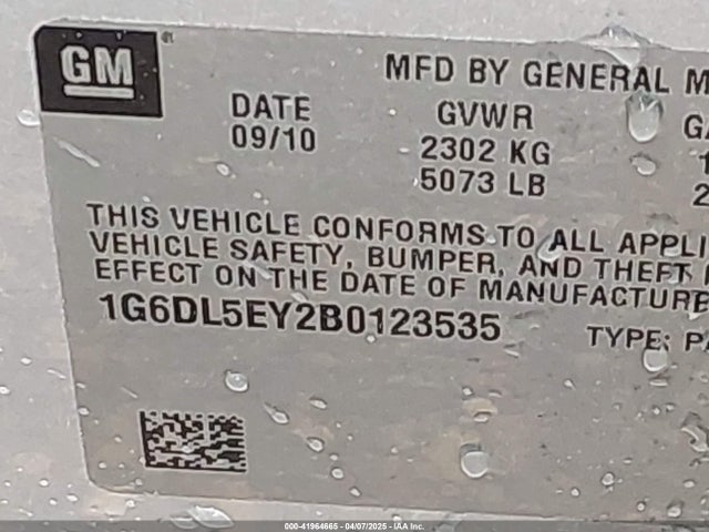 2011 CADILLAC CTS 1G6DL5EY2B0123535 Photo 8