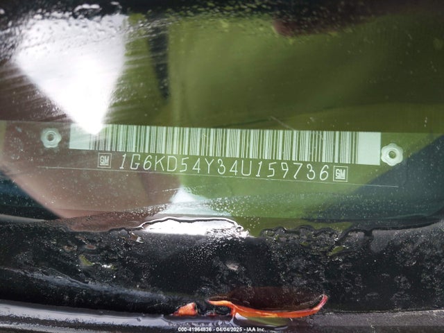 2004 CADILLAC DEVILLE 1G6KD54Y34U159736 Photo 8