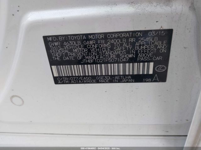 JTHBF1D21F5071047 Lexus IS 250
