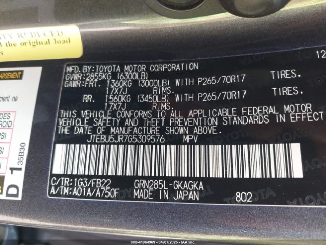 JTEBU5JR7G5309576 Toyota 4RUNNER SR5