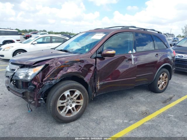 2009 ACURA MDX 2HNYD28269H520084 Photo 5
