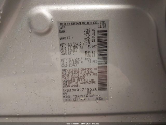 5N1AT2MT5KC748526 Nissan ROGUE S