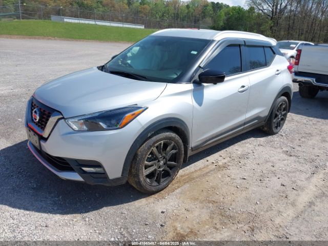 3N1CP5DV8LL566607 Nissan Kicks Sr Xtronic Cvt