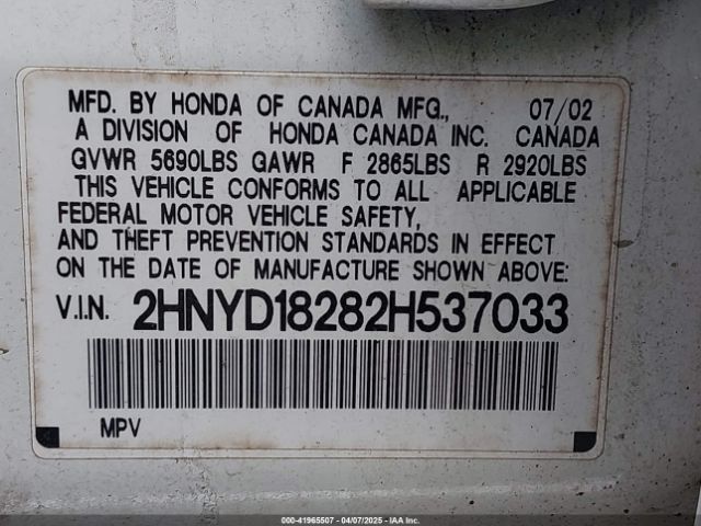 2002 ACURA MDX 2HNYD18282H537033 Photo 8