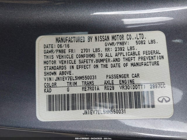 JN1EV7EL5HM550031 Infiniti Q60 3.0t Premium