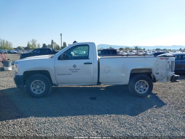 1GCNKNEC7GZ268596 Chevrolet l83 - sidi, vvt, afm, e85 max, aluminum