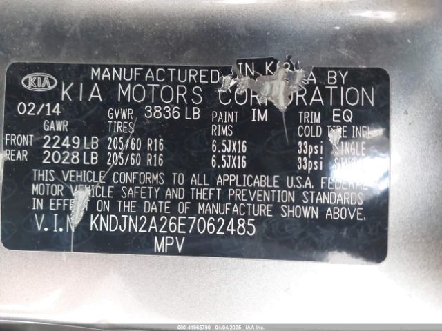 KNDJN2A26E7062485 KIA Soul