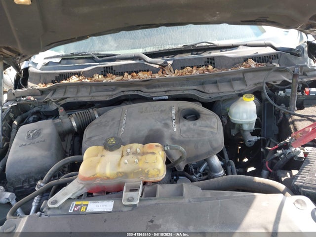 1C6RR7WMXFS688870 RAM 2015