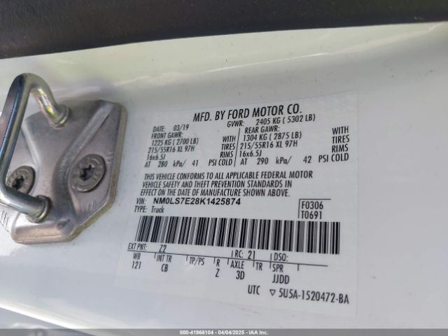NM0LS7E28K1425874 Ford Transit Connect Xl