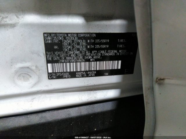 2024 TOYOTA RAV4 PRIME JTMFB3FV4RD168626 Photo 8