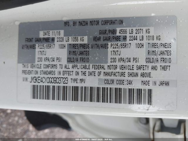 JM3KE4CY0G0903723 Mazda Cx-5 Touring