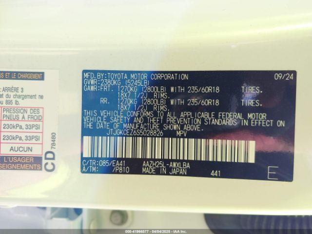 JTJGKCEZ6S5028826 Lexus Nx 350h Premium
