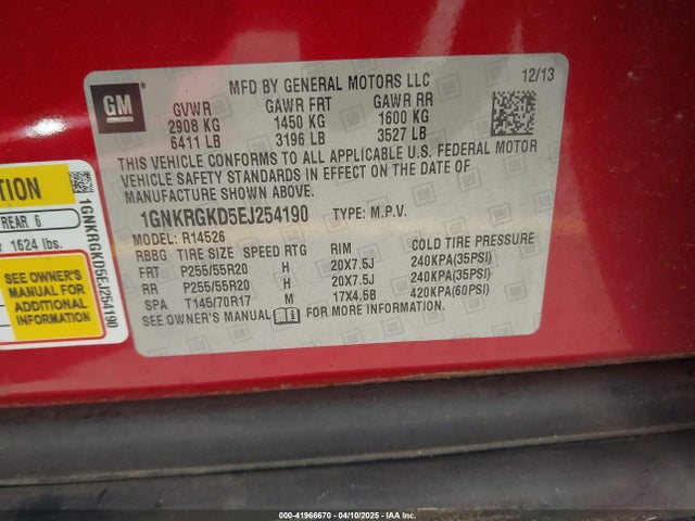 1GNKRGKD5EJ254190 Chevrolet Traverse 1lt