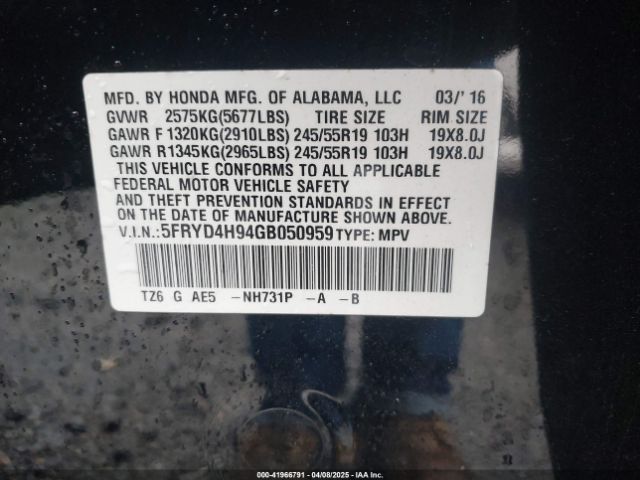 5FRYD4H94GB050959 Acura Mdx Advance   Entertainment Packages/advance Package