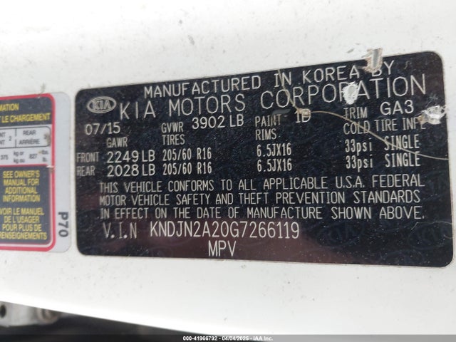 KNDJN2A20G7266119 KIA Soul