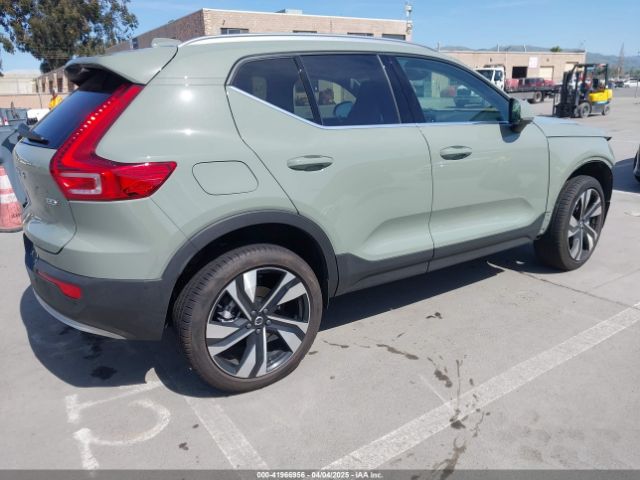 YV4L12UE6S2521630 Volvo Xc40 B5 Plus Bright Theme