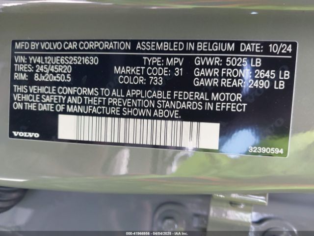 YV4L12UE6S2521630 Volvo Xc40 B5 Plus Bright Theme