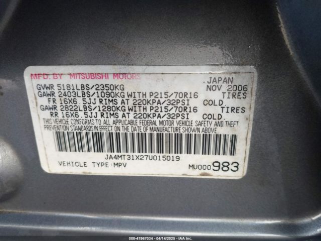 2007 MITSUBISHI OUTLANDER JA4MT31X27U015019 Photo 8