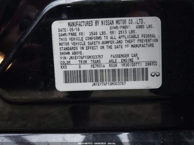 JN1EV7AP1GM303757 Infiniti Q50 3.0t Premium