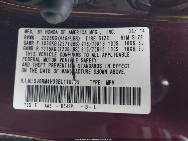 5J6RM4H39EL110739 Honda k24z7