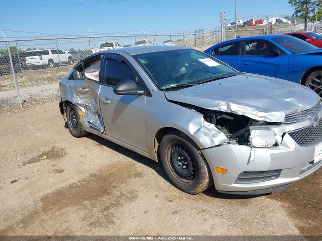 1G1PA5SH8E7260472 Chevrolet luw